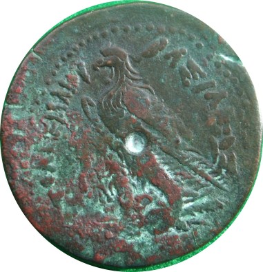Great-Lot-Of-Greek-/-Roman-Colonials'---Some-ID-Help-Needed